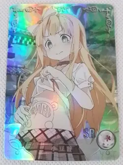 Goddess Story Waifu Card - Azusa Azuki- NS-2M07-044 SR - Image 1