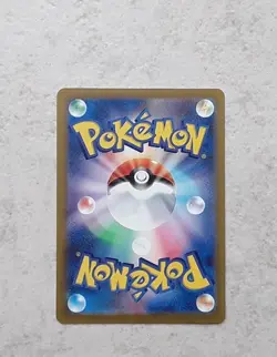 Pokemon Support Trainer's Card PROMO 239/SV-P #38 - Image 2