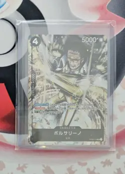 One Piece Cards lot - Alt Arts and SRS - All Japanese cards - US Seller - Image 4