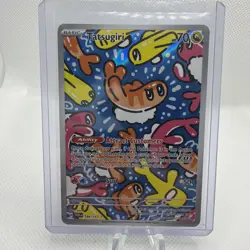 Pokemon Tatsugiri Twilight Masquerade Card 186/167 Illustration Rare Holo - Image 1