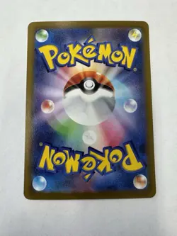 Giratina V 111/100 SR Special Art s11 Lost Abyss 2022 Pokemon Card Japanese - Image 2