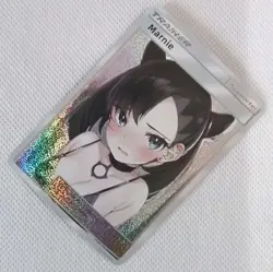 Marnie Anime Waifu Sexy Doujin ACG DIY Trainer card - Image 3