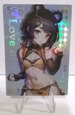 Xiangling Genshin Impact Goddess Story SSR Waifu Anime Girl Card - Image 1