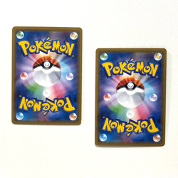 Snorlax VMAX & V 2 Card Set Japanese Pokemon Sword & Shield s1H Holo NM JP - Image 2