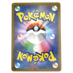 Snorlax VMAX & V 2 Card Set Japanese Pokemon Sword & Shield s1H Holo NM JP - Image 5