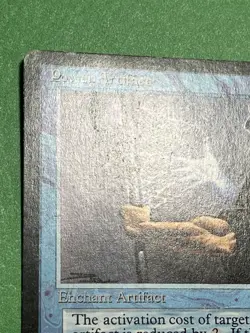 **Power Artifact** ~Antiquities~ MTG: Magic the Gathering, Heavy Play (HP) - Image 5