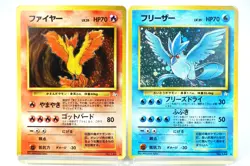 Pokemon Card Japanese Old Back Articuno & Moltres Holo Set Vintage 1996 - Image 1