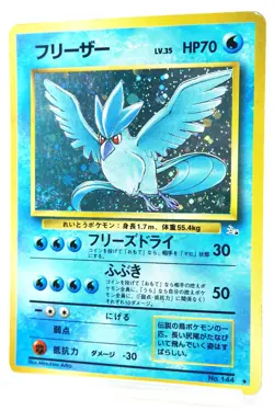 Pokemon Card Japanese Old Back Articuno & Moltres Holo Set Vintage 1996 - Image 3