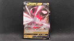 REGIDRAGO V 135/195 HOLO V RARE SILVER TEMPEST POKEMON NM - Image 1