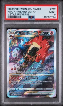 2022 POKEMON JPN SWORD & SHIELD VSTAR UNIVERSE CHARIZARD VSTAR #212 PSA 9 - Image 1