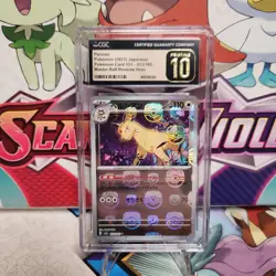 CGC 10 Pristine Persian 053/165 Master Ball - 151 - Pokemon TCG - SHIPS FAST - Image 1