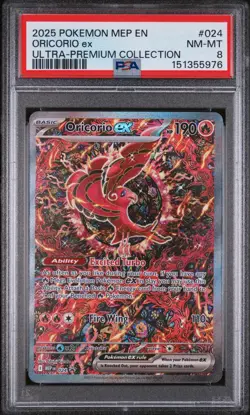PSA 8 Pokemon TCG Oricorio EX #24 Promo Ultra Premium Collection - Image 1