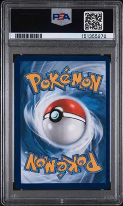 PSA 8 Pokemon TCG Oricorio EX #24 Promo Ultra Premium Collection - Image 2
