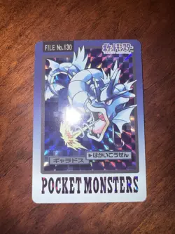 1997 POCKET MONSTERS CARDDASS #130 GYARADOS-PRISM - Image 1
