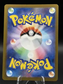Pokemon TCG Japanese Wild Force Grotle 072/071 Full Art Rare - Image 2