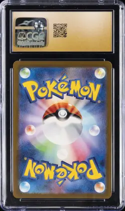 2023 POKEMON JPN #110/108 NINETALES CGC 10 PERFECT - Image 2