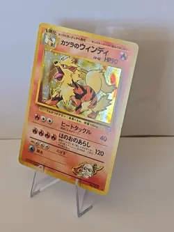 1999 Vintage Japanese Pokemon Blaine's Arcanine Holographic Near Mint - Image 2