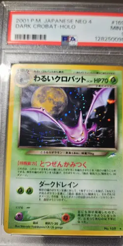 2001 POKEMON NEO-4 DESTINY Dark CROBAT - Holo #169 PSA-9 - Image 2