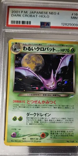2001 POKEMON NEO-4 DESTINY Dark CROBAT - Holo #169 PSA-9 - Image 5