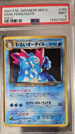 2001 Pokemon Japanese Neo - 4 Destiny Dark FERALIGATR - HOLO # 160 PSA - 9 - Image 5