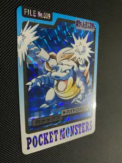 Pokemon Blastoise Prism Carddass 1997 Pocket Monsters Holo NM/M - Image 2