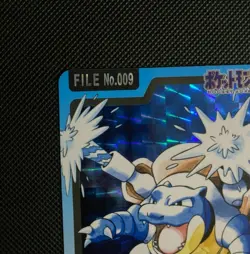 Pokemon Blastoise Prism Carddass 1997 Pocket Monsters Holo NM/M - Image 3