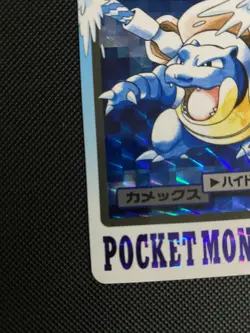 Pokemon Blastoise Prism Carddass 1997 Pocket Monsters Holo NM/M - Image 5