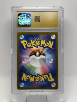 CGC 10 Pristine Bulbasaur 001/032 HOLO Rare Japanese Pokemon Classic Collection - Image 4