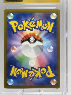 CGC 10 Pristine Bulbasaur 001/032 HOLO Rare Japanese Pokemon Classic Collection - Image 5