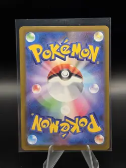 Pokemon Mega Scrafty EX MA Full Art M2a Mega Dream Ex 231/193 Holo Japanese - Image 2