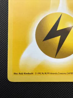 1st Edition Lightning Energy 100/102 - Base Set (Shadowless) - Pokemon TCG - LP - Image 2