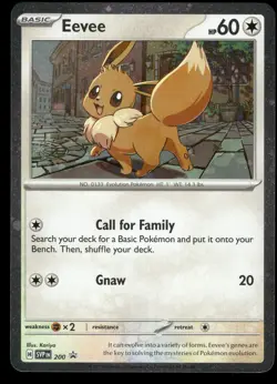 EEVEE 200 SCARLET & VIOLET LP US SELLER COSMOS HOLO - Image 2