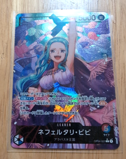 Nefeltari Vivi OP04-001 Parallel Leader Kingdoms of Intrigue ONE PIECE Card JPN - Image 1
