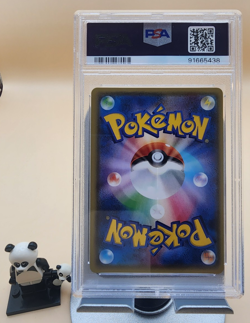 Full-Art Giratina EX Pokemon 2015 XY7 Bandit Ring SR 1st Japanese 091/081 PSA 10 - Image 2