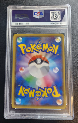 Full-Art Giratina EX Pokemon 2015 XY7 Bandit Ring SR 1st Japanese 091/081 PSA 10 - Image 4