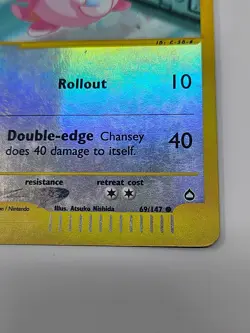 Pokemon: Aquapolis - Chansey 69/147 - (Reverse Holo) Damaged - Image 4
