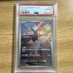 PSA 10 Latios AR 070/064 Paradise Dragona sv7a Pokemon Card 2024 Japanese Rare - Image 1
