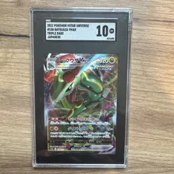 Pokemon 2022 SWORD & SHIELD VSTAR UNIVERSE #108 RAYQUAZA VMAX Mint 10 JPN - Image 1