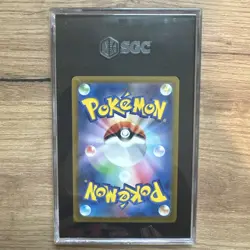 Pokemon 2022 SWORD & SHIELD VSTAR UNIVERSE #108 RAYQUAZA VMAX Mint 10 JPN - Image 4