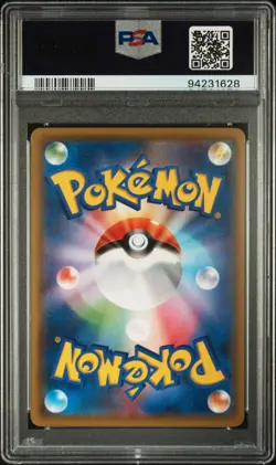 PSA 10 Red's Pikachu 270/SM-P Promo Pokemon Center Anniversary Campaign 2018 - Image 2