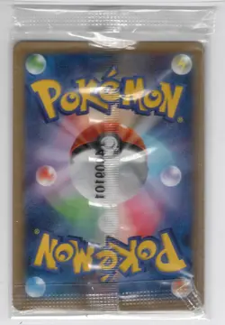 Charizard EX 030/XY-P SEALED Promo CoroCoro Pokemon Japanese NM - Image 2