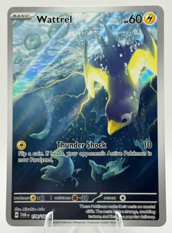Wattrel 178/167 Twilight Masquerade Illustration Rare Pokemon TCG - NM - Image 1