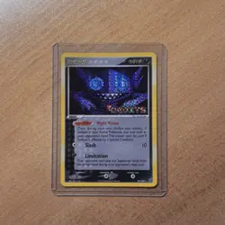 2005 Pokemon EX Sableye Holo Deoxys *STAMPED - Image 1