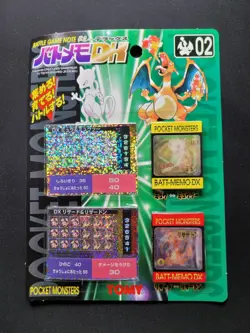 Pokemon Vintage Nintendo Japanese Tomy Battle Game Note DX 02 Charizard Mewtwo - Image 1