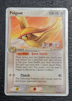 Pokemon TCG Pidgeot 2006 World Championship Singles 10/112 Rare PLAYED HEAVY A-0 - Image 1
