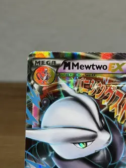 Pokemon TCG M Mewtwo EX 63/162 Ultra Rare XY: BREAKthrough NM - Image 3