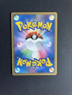 Tangela DPBP#129 DP4 Great Encounters Pokemon card Rare Nintendo Japanese NM/LP - Image 4