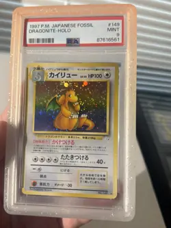 PSA 9 Pokemon Card Dragonite Holo Fossil 1997 149 Japanese - Image 1