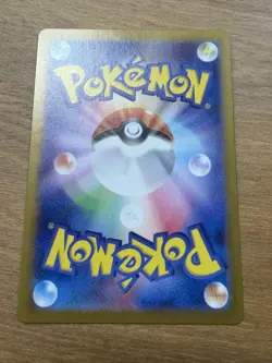 Miriam SR 100/078 sv1V Scarlet & violet ex HOLO Pokemon Card Japanese NM - Image 2