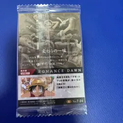 One Piece Wafers Card Adventure Dawn Trading Card - Image 2